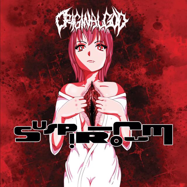 Album cover art for Suspiriorum