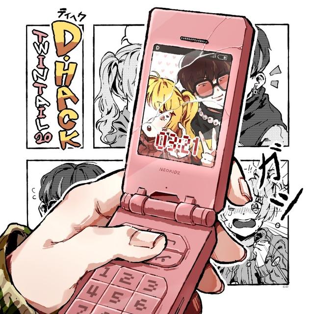 Album cover art for TWINTAIL20