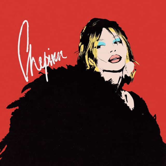 Album cover art for Крылышки
