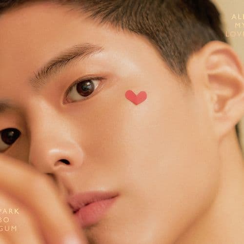 Album cover art for All My Love