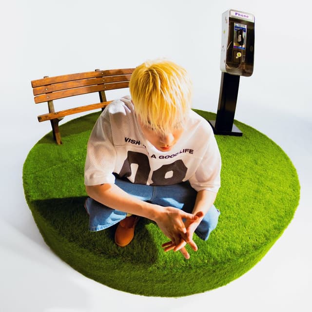 Album cover art for 為了你