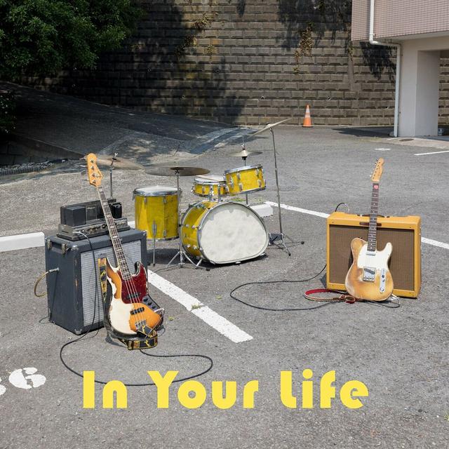 Album cover art for In Your Life