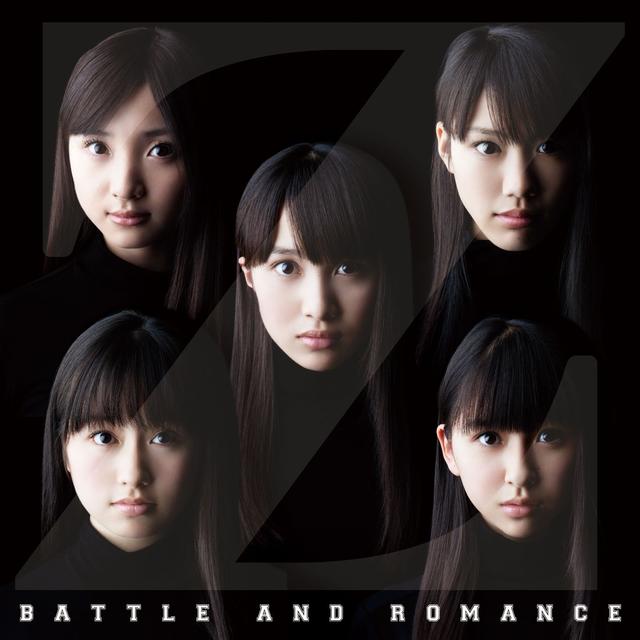 Album cover art for Battle and Romance