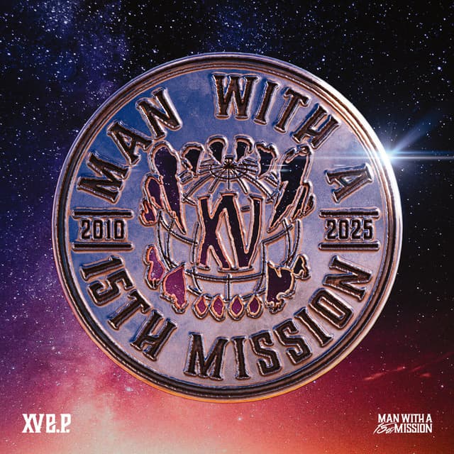 Album cover art for XV e.p.