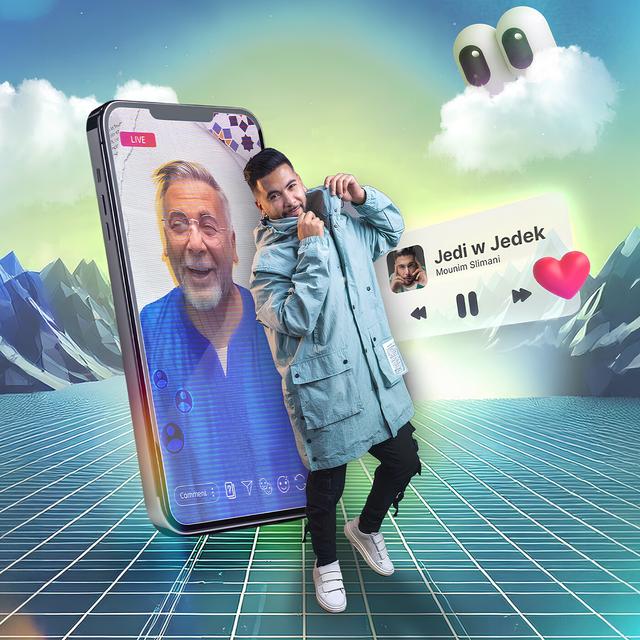 Album cover art for Jedi ou Jedek