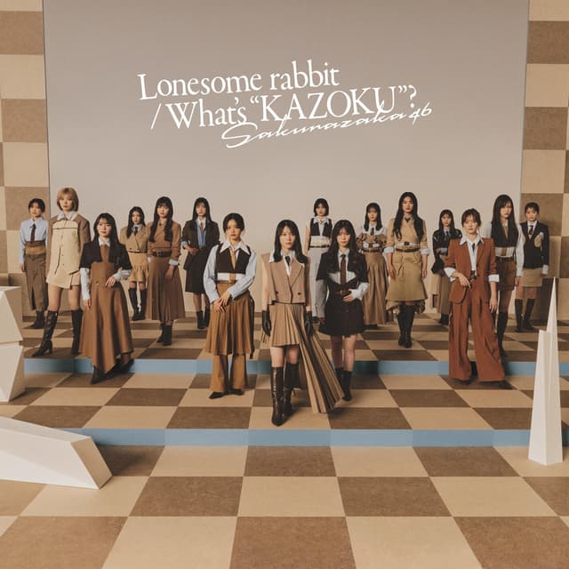 Album cover art for Lonesome rabbit