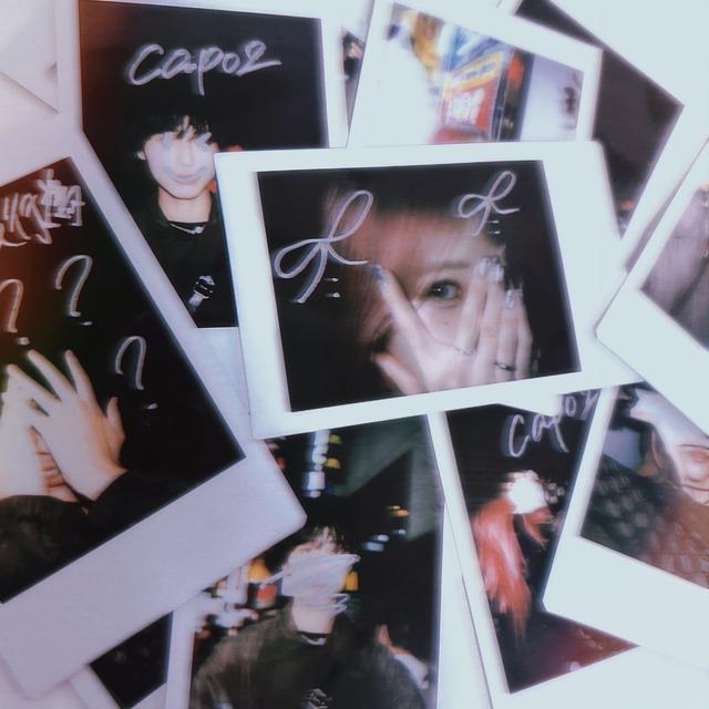 Album cover art for Covert Love Affair - Single