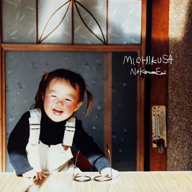 Album cover art for MICHIKUSA