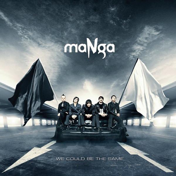 Album cover art for We Could Be the Same