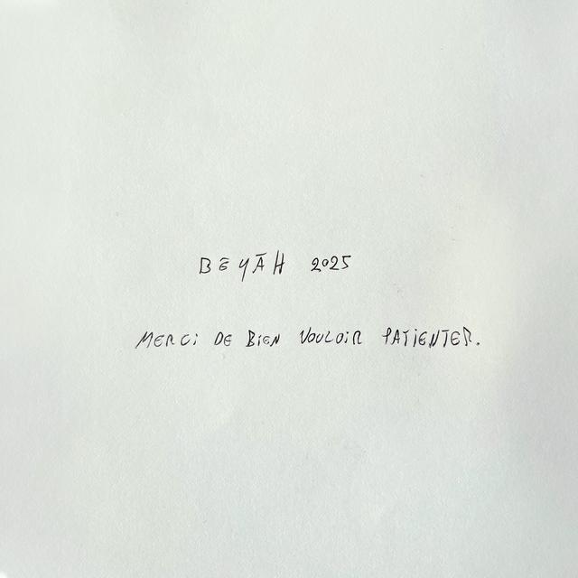 Album cover art for QALF Infinity