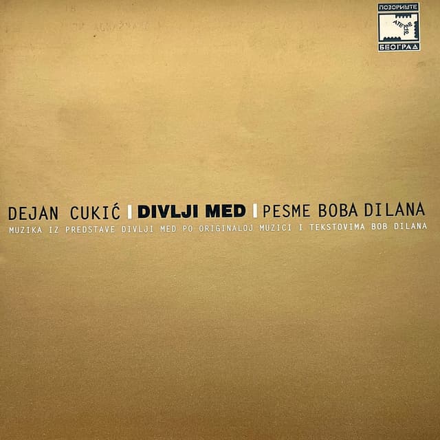 Album cover art for Divlji Med - Pesme Boba Dilana