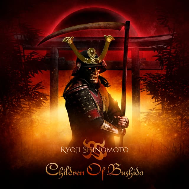 Album cover art for Children Of Bushido