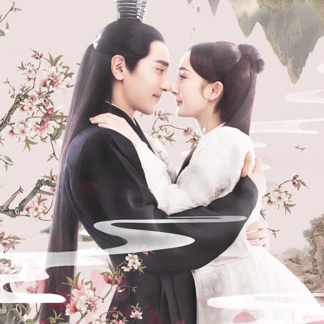 Album cover art for 三生三世