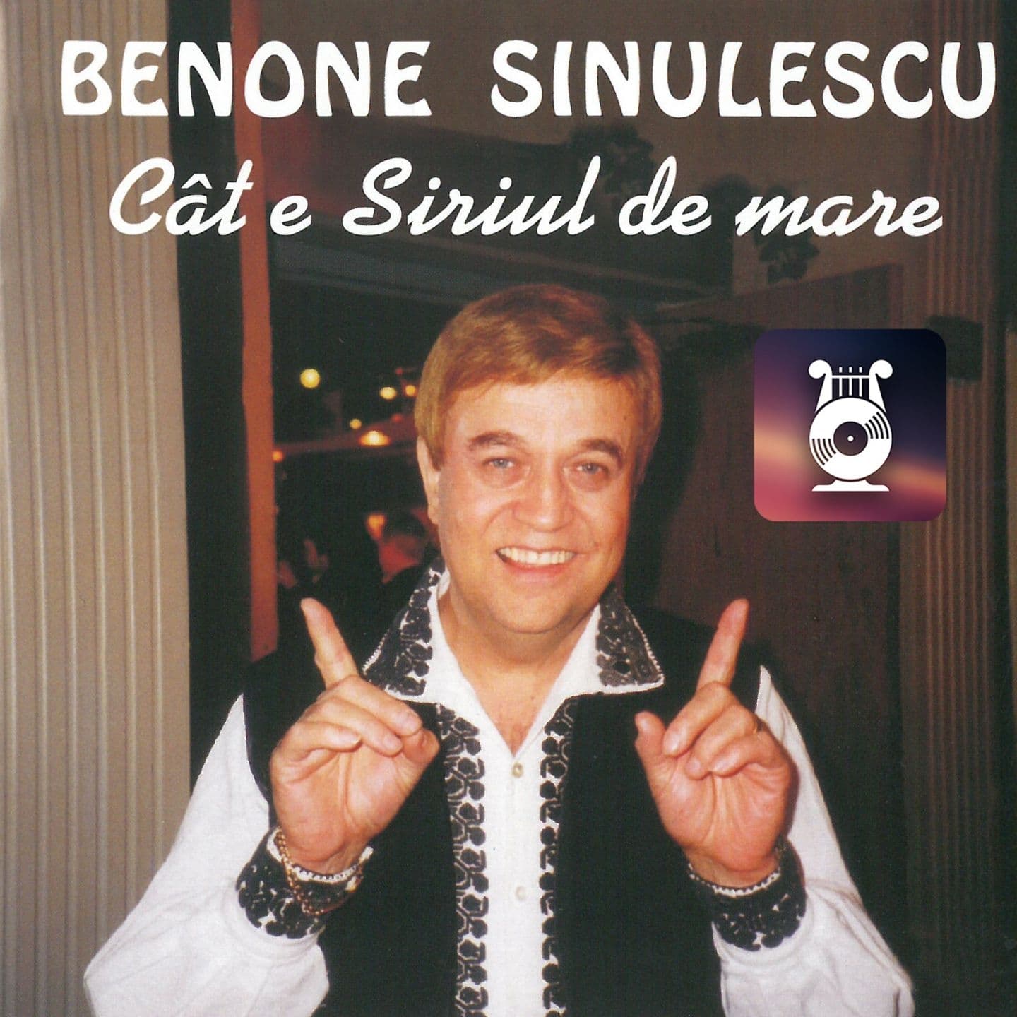 Lyric cover art