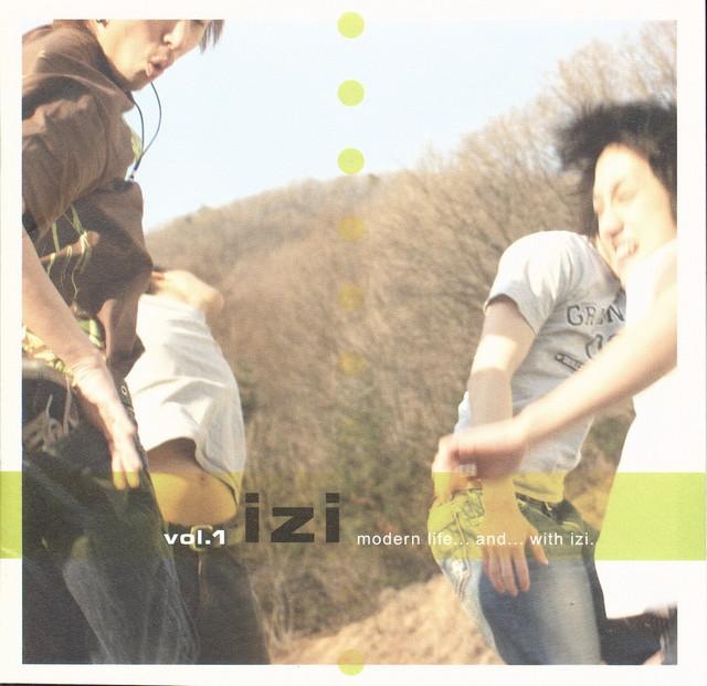Album cover art for izi 1집