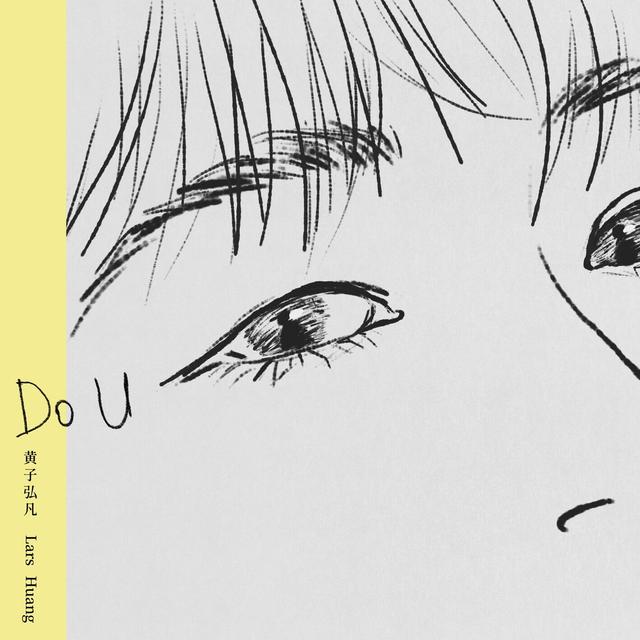 Album cover art for Do U