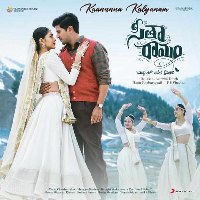Album cover art for Kaanunna Kalyanam