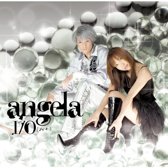 Album cover art for I/O