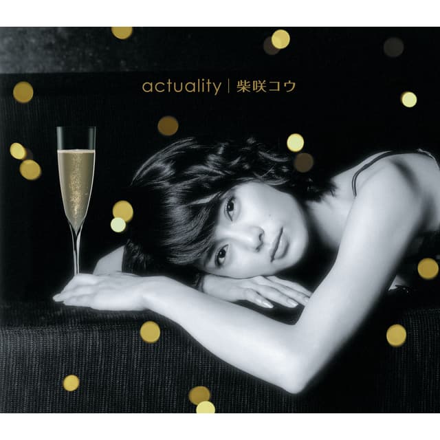 Album cover art for Actuality