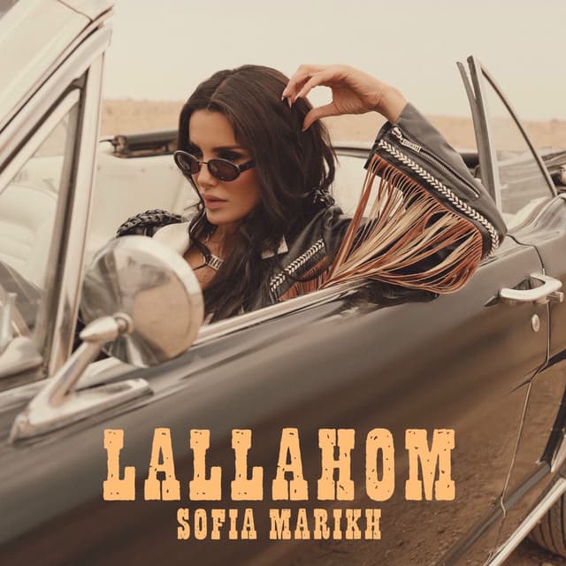 Album cover art for Lallahom