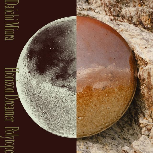 Album cover art for Horizon Dreamer / Polytope