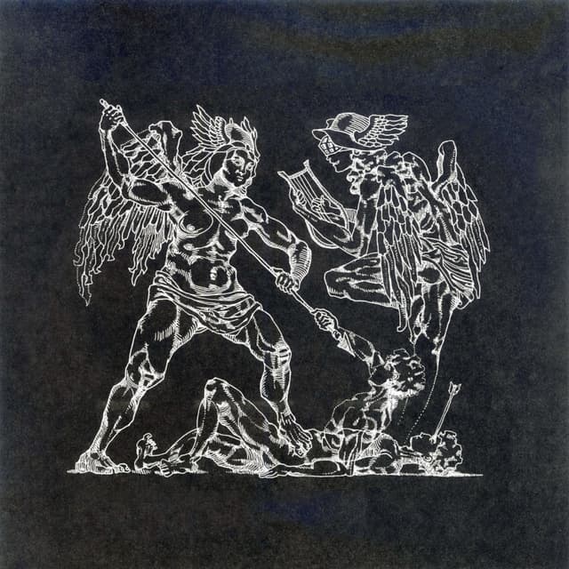 Album cover art for После нас тишина