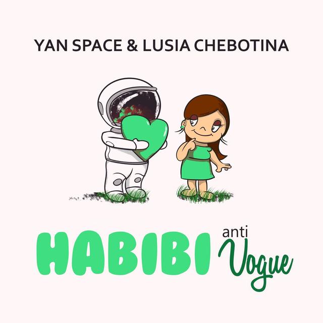 Album cover art for Habibi (Anti-Vogue)