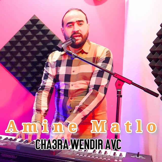 Album cover art for Cha3ra Wendir Avc