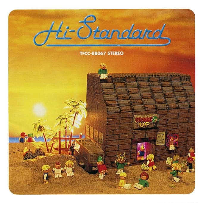 Lyric cover art