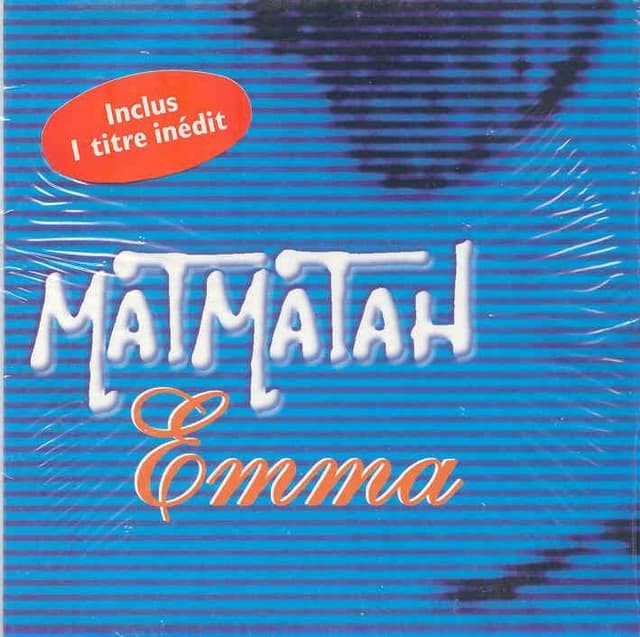 Album cover art for Emma