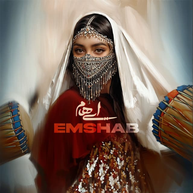 Album cover art for Emshab