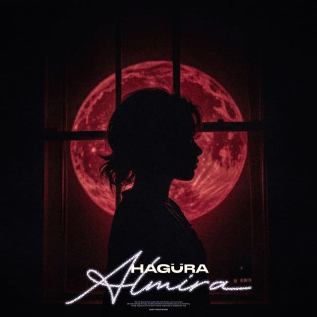 Album cover art for Almira