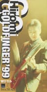 GOLDFINGER '99