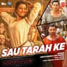 Sau Tarah Ke
