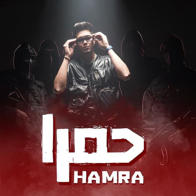 Album cover art for Hamra