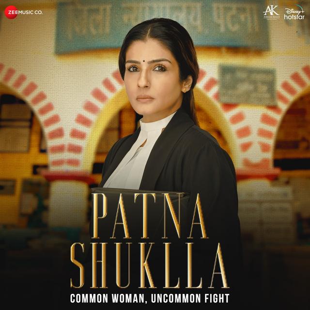 Album cover art for Patna Shuklla