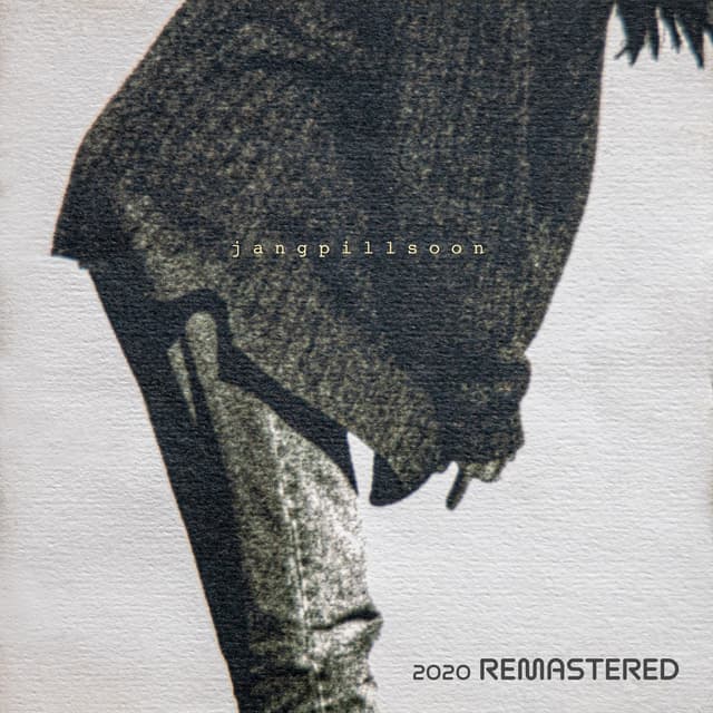 Album cover art for One day (2020 Remastered Version)