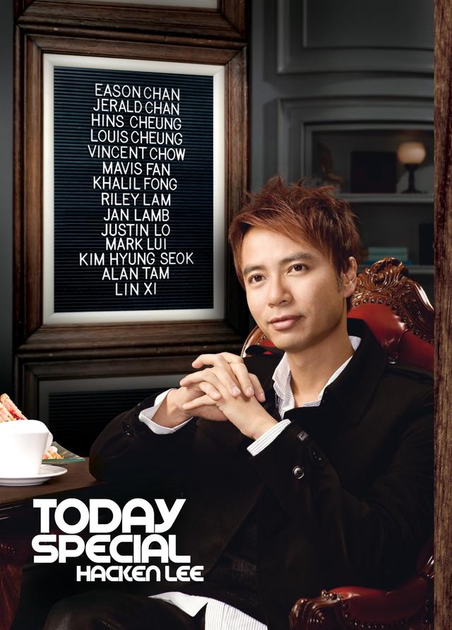 Album cover art for Today Special