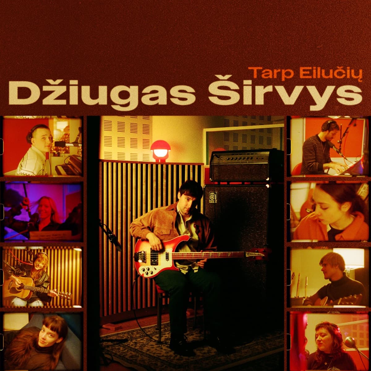 Lyric cover art