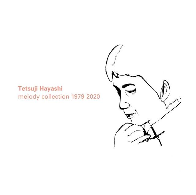 Album cover art for 林哲司 melody collection 1979–2020