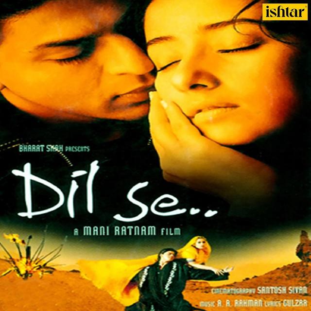 Album cover art for Dil Se