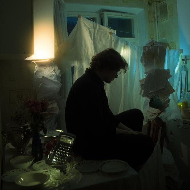 Album cover art for Кухни