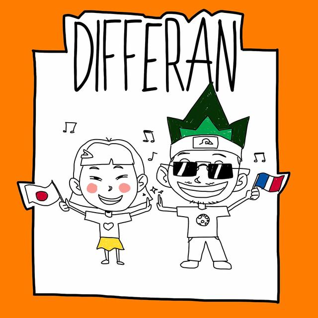 Album cover art for Differan - Single