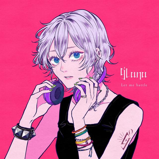 Album cover art for Let me battle