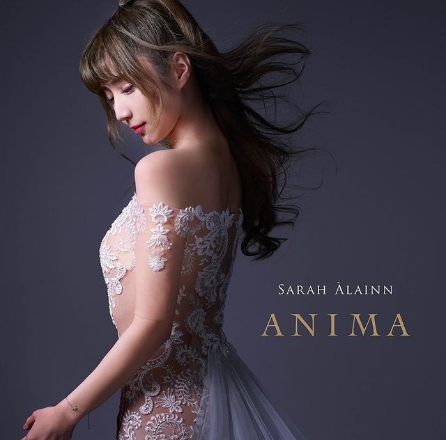 Album cover art for ANIMA
