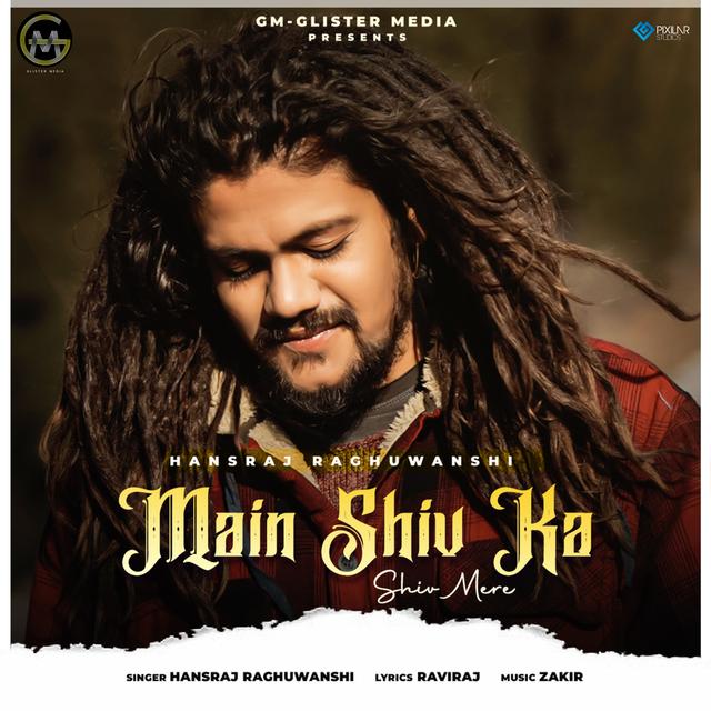 Album cover art for Main Shiv Ka Shiv Mere
