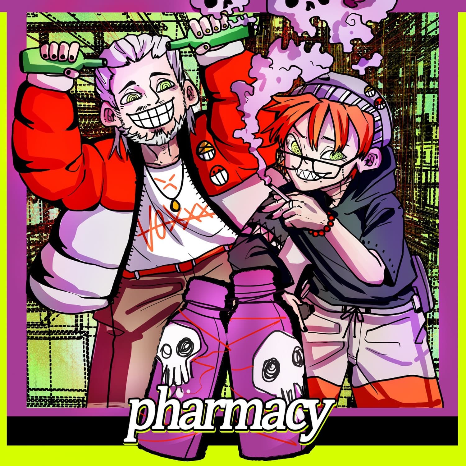 Lyric cover art