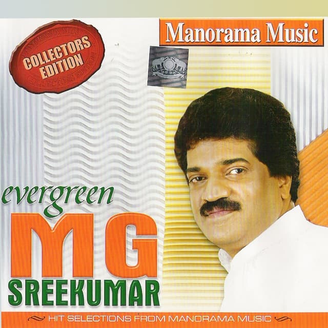 Album cover art for Evergreen M G Sreekumar