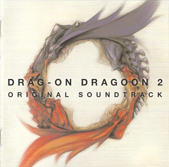 Album cover art for Drag-On Dragoon 2 Original Soundtrack