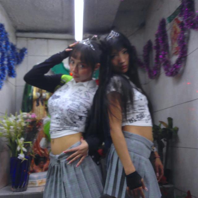 Album cover art for Secunena